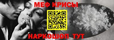 бутик Лесосибирск