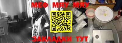 бутик Лесосибирск