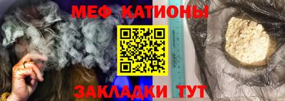 бутик Лесосибирск