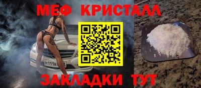 ешки Ликино-Дулёво