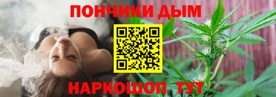 бутик Лесосибирск