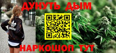 бутик Лесосибирск