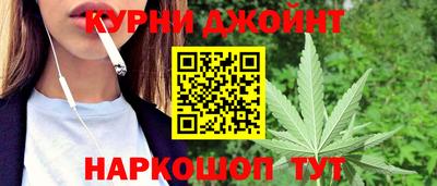 бутик Лесосибирск