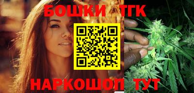 бутик Лесосибирск