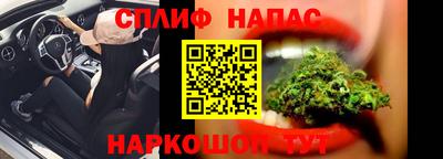 бутик Лесосибирск
