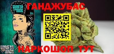 ешки Ликино-Дулёво