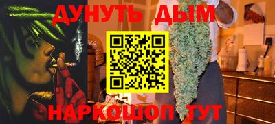 ешки Ликино-Дулёво