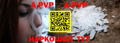 ешки Ликино-Дулёво