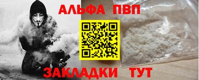 ешки Ликино-Дулёво