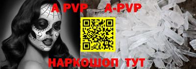 ешки Ликино-Дулёво