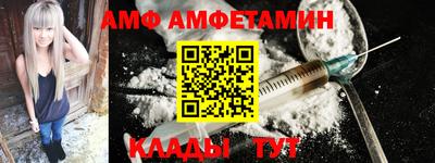 бутик Лесосибирск