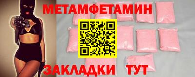 ешки Ликино-Дулёво