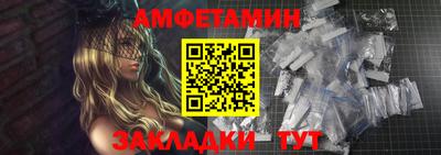 гашиш Донецк