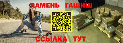 ешки Ликино-Дулёво