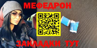 бутик Лесосибирск