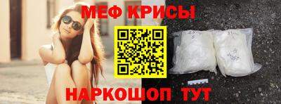 ешки Ликино-Дулёво